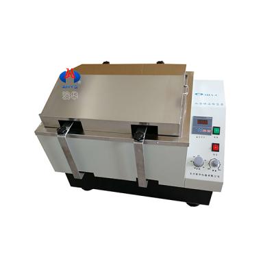 SHA-C智能數(shù)顯水浴恒溫振蕩器