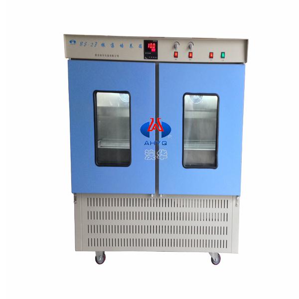 BS-2F振蕩培養(yǎng)