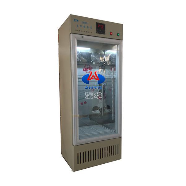 150A數(shù)顯生化培養(yǎng)箱