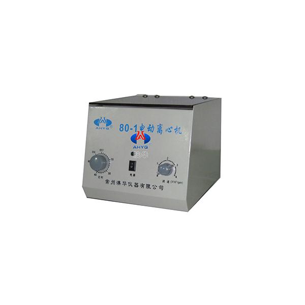 80-1臺(tái)式電動(dòng)離心機(jī)