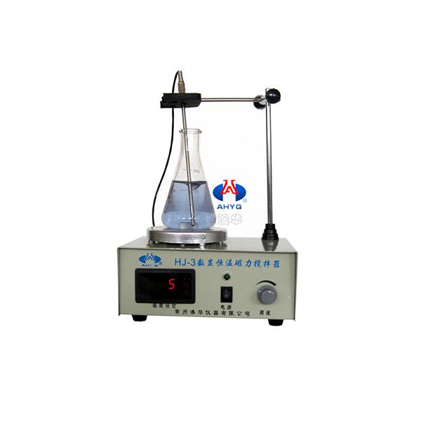 HJ-3數(shù)顯恒溫磁力攪拌器
