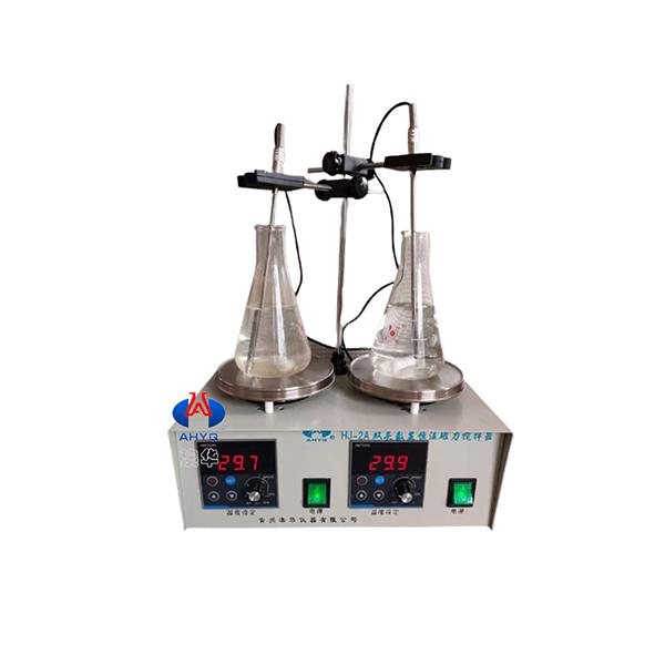 HJ-2A數(shù)顯雙頭恒溫磁力攪拌器