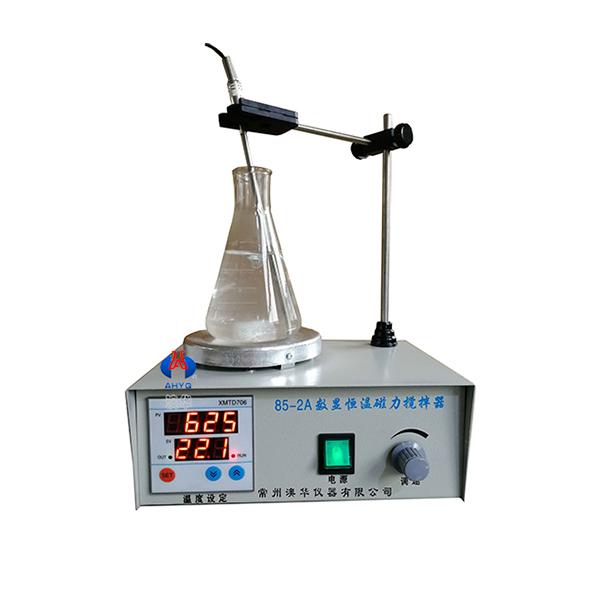 85-2A數(shù)顯恒溫磁力攪拌器