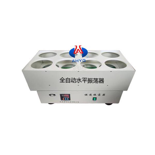 DYC-2000毒性浸出振蕩器