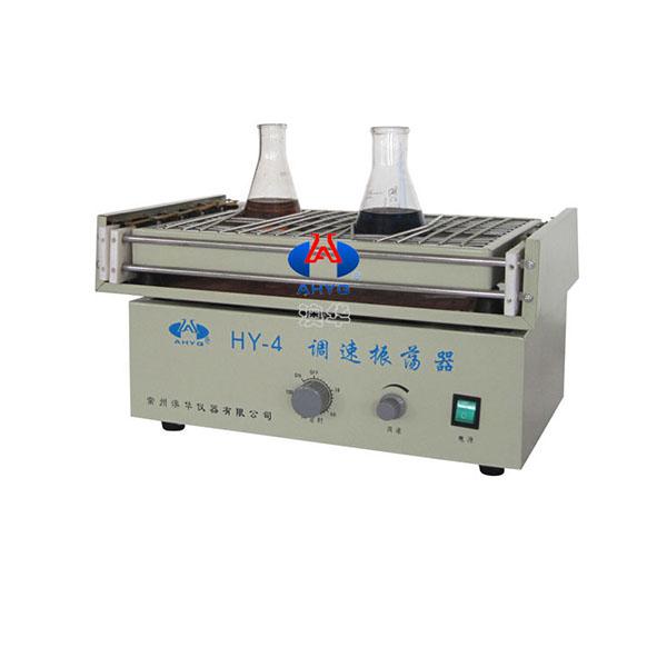 HY-4調(diào)速振蕩器帶夾具