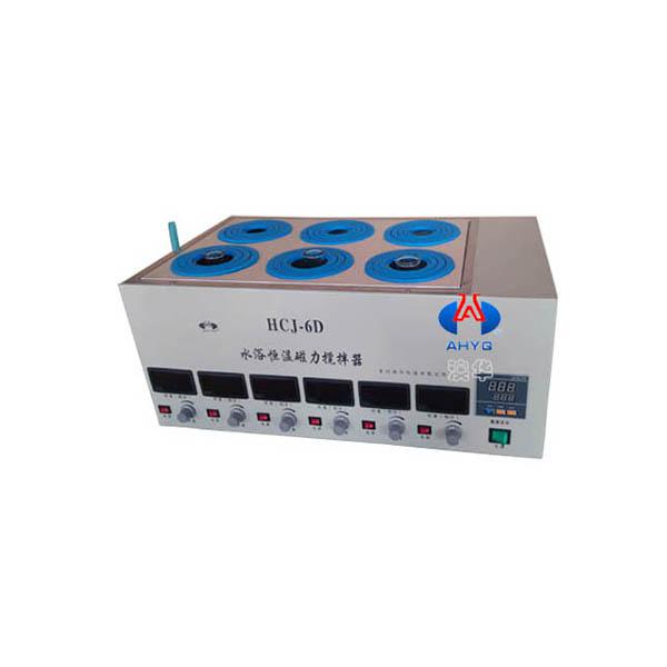 HCJ-6D六位攪拌數(shù)顯恒溫水浴鍋