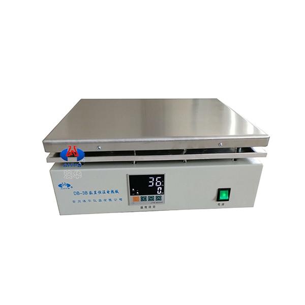  DB-3B數(shù)顯恒溫電熱板