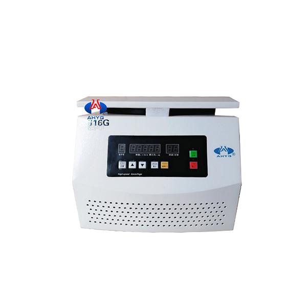 TG16G 臺式高速離心機