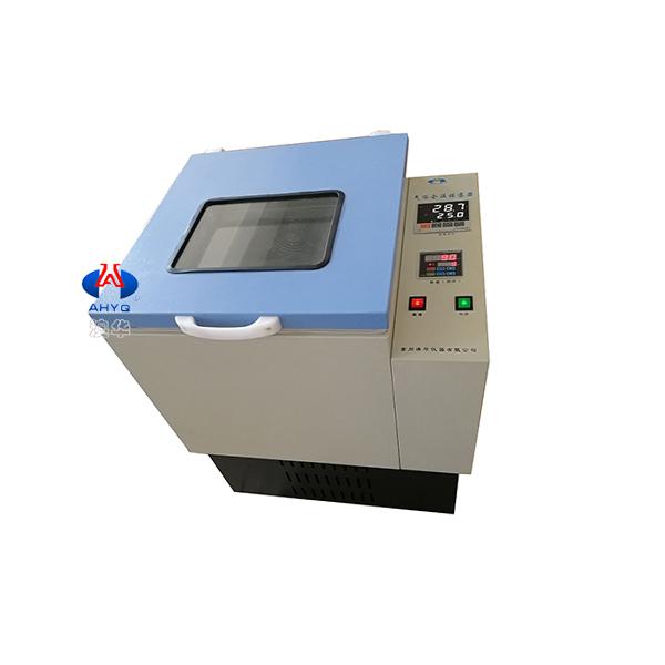 HZQ-W06智能數(shù)顯氣浴恒溫振蕩器