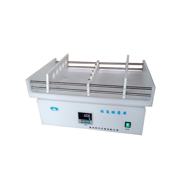 HY-2B-PP   數(shù)顯往復(fù)調(diào)速多用振蕩器