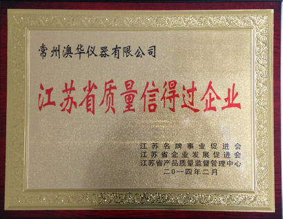 1628477780227465.jpg 2014224165610945.jpg